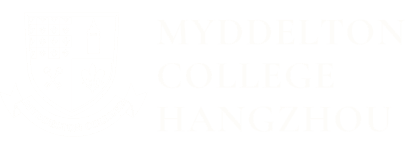 米德尔顿学院杭州校区